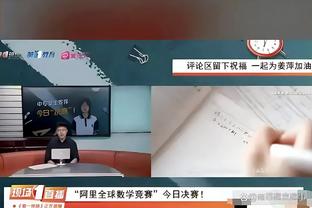 力压瓜帅？利雅得胜利晒海报：主帅卡斯特罗2023年已取46胜